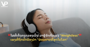 jane - 2025-10-30T160331.053