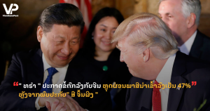 jane - 2025-10-30T164337.794