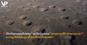 jane - 2025-10-31T121727.657