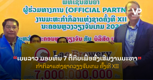 pele - 2025-10-16T145013.841