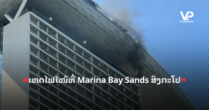 pele - 2025-10-29T101422.786