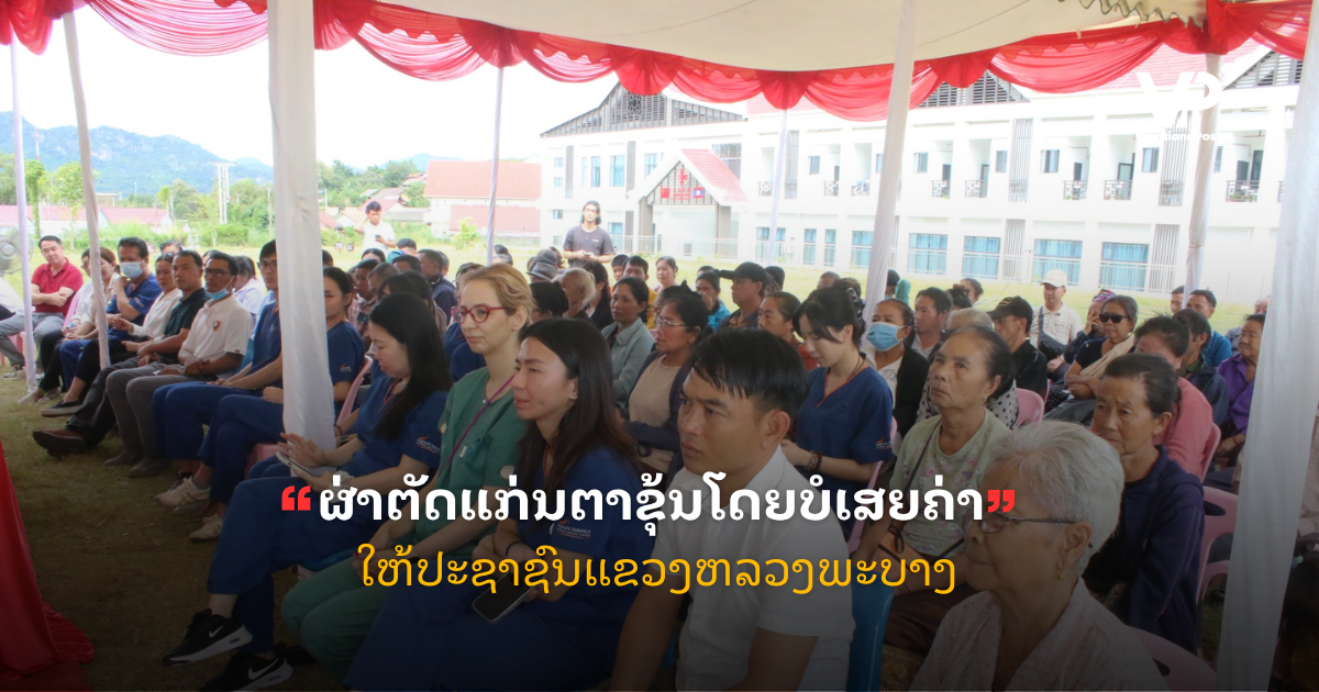 pele - 2025-10-29T155408.470