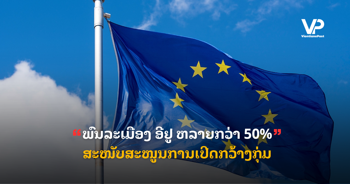 pele - 2025-10-30T153437.852