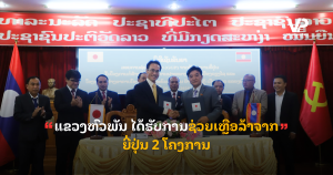 pele - 2025-10-31T100921.923