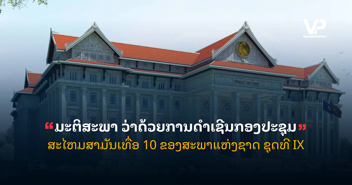 pele - 2025-10-31T142703.575