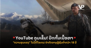 site cover1 - 2025-10-29T150451.746