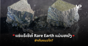 site cover1 - 2025-10-30T101029.546