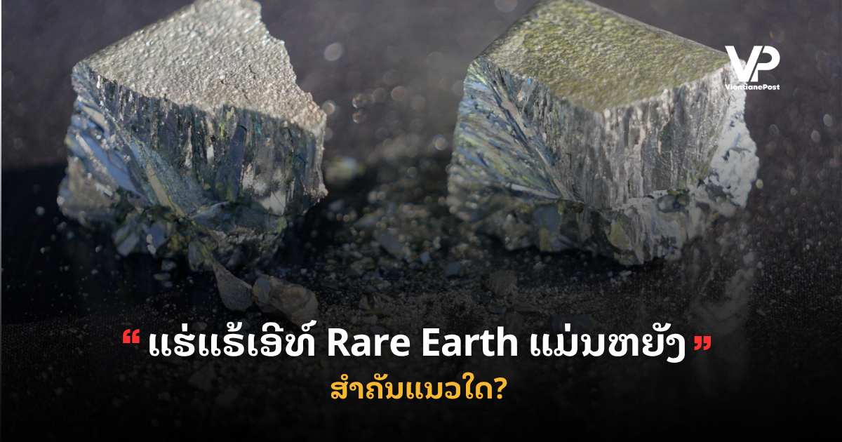 site cover1 - 2025-10-30T101029.546