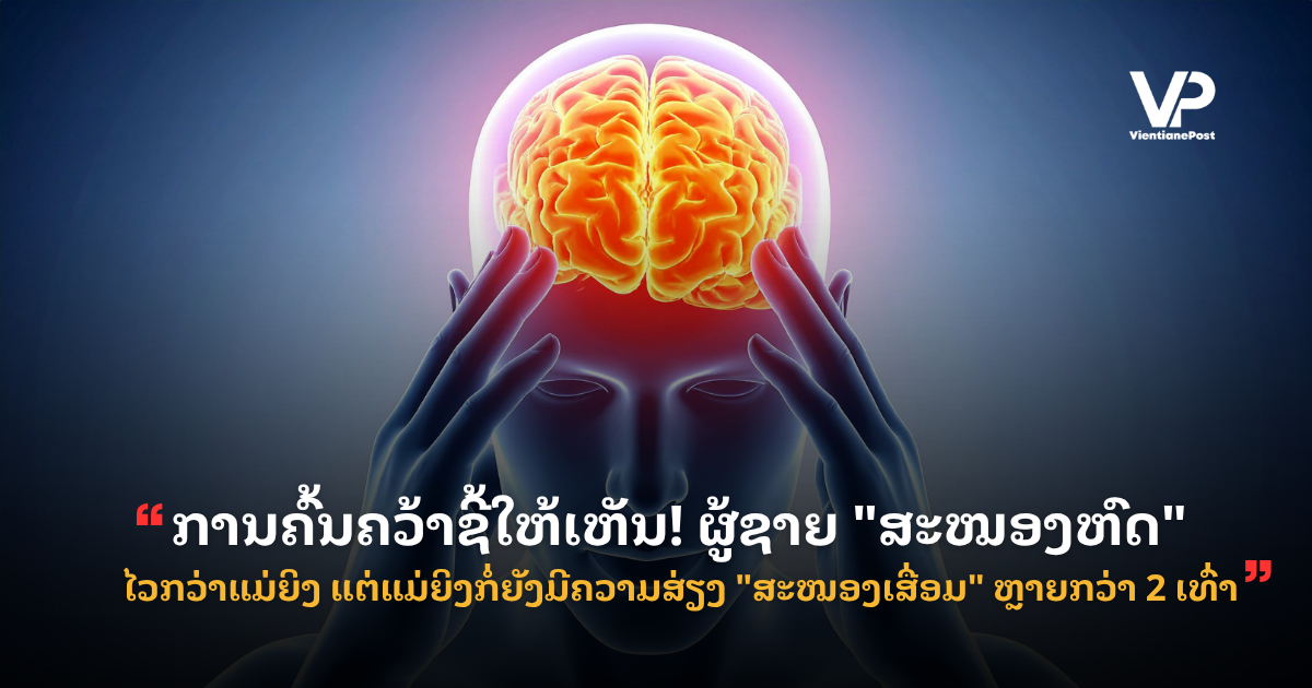 site cover1 - 2025-10-30T114208.655