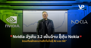 site cover1 - 2025-10-30T134609.985