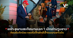 site cover1 - 2025-10-31T095255.163