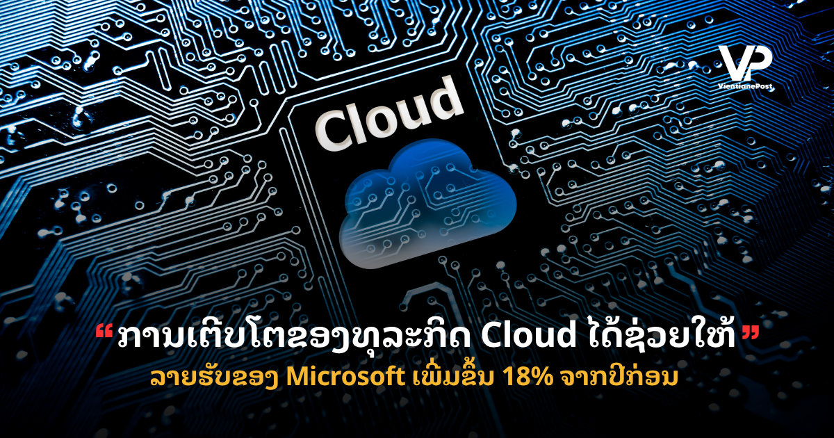 site cover1 - 2025-10-31T133121.415