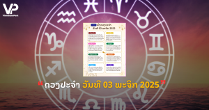 jane - 2025-11-03T140714.641