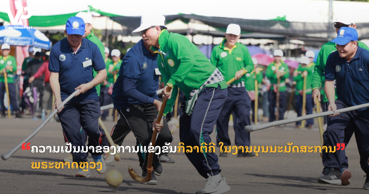 jane - 2025-11-04T105445.837