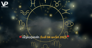 jane - 2025-11-04T142629.066