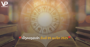 jane - 2025-11-05T110504.152