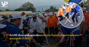 jane - 2025-11-05T164759.625