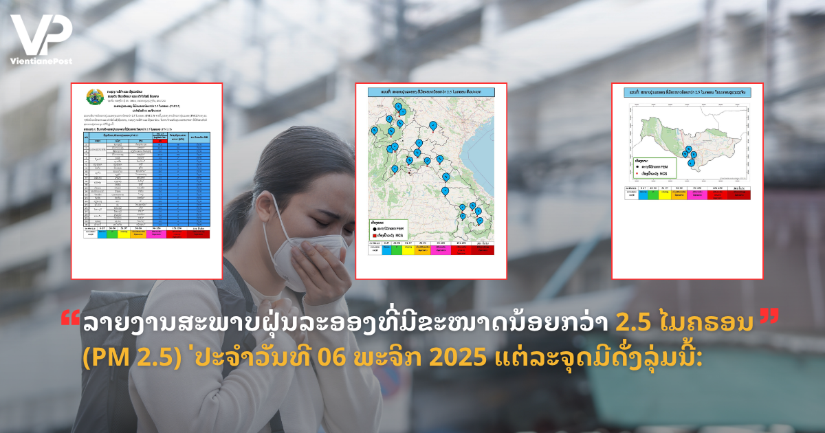 jane - 2025-11-06T092516.937