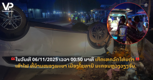 jane - 2025-11-06T094301.942