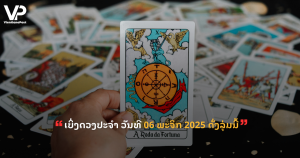 jane - 2025-11-06T102724.012