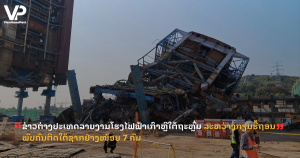 jane - 2025-11-06T163343.756