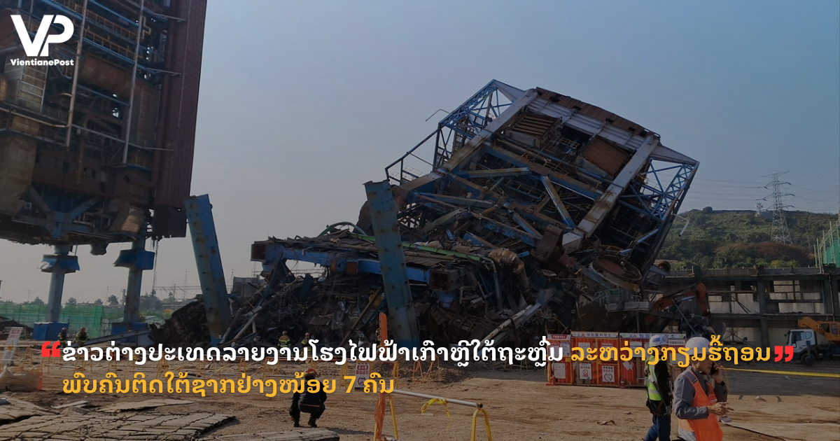 jane - 2025-11-06T163343.756