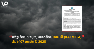 jane - 2025-11-07T090208.551