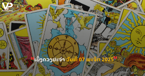 jane - 2025-11-07T102739.534