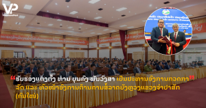 jane - 2025-11-07T111403.489