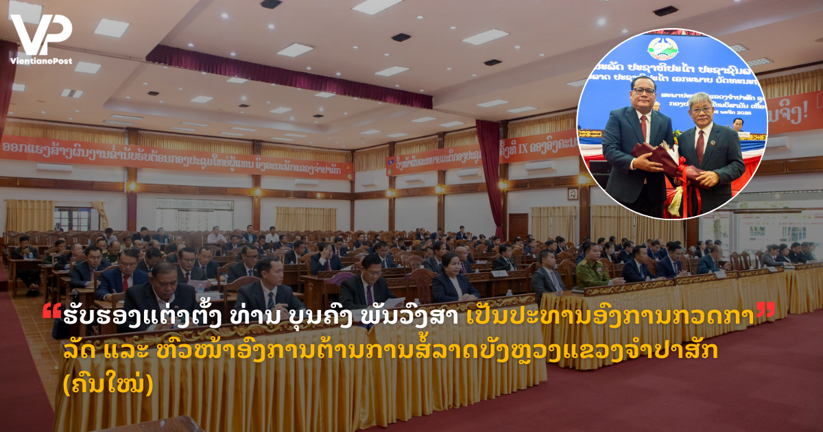 jane - 2025-11-07T111403.489