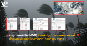 jane - 2025-11-07T161727.798