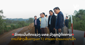 pele - 2025-11-05T111726.527