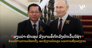 site cover1 - 2025-11-03T153511.061