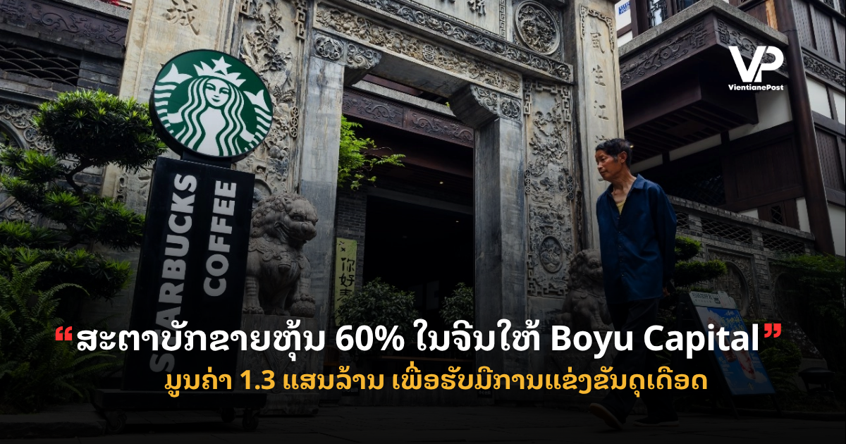 site cover1 - 2025-11-04T140922.823