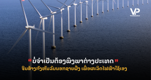 site cover1 - 2025-11-07T150413.379