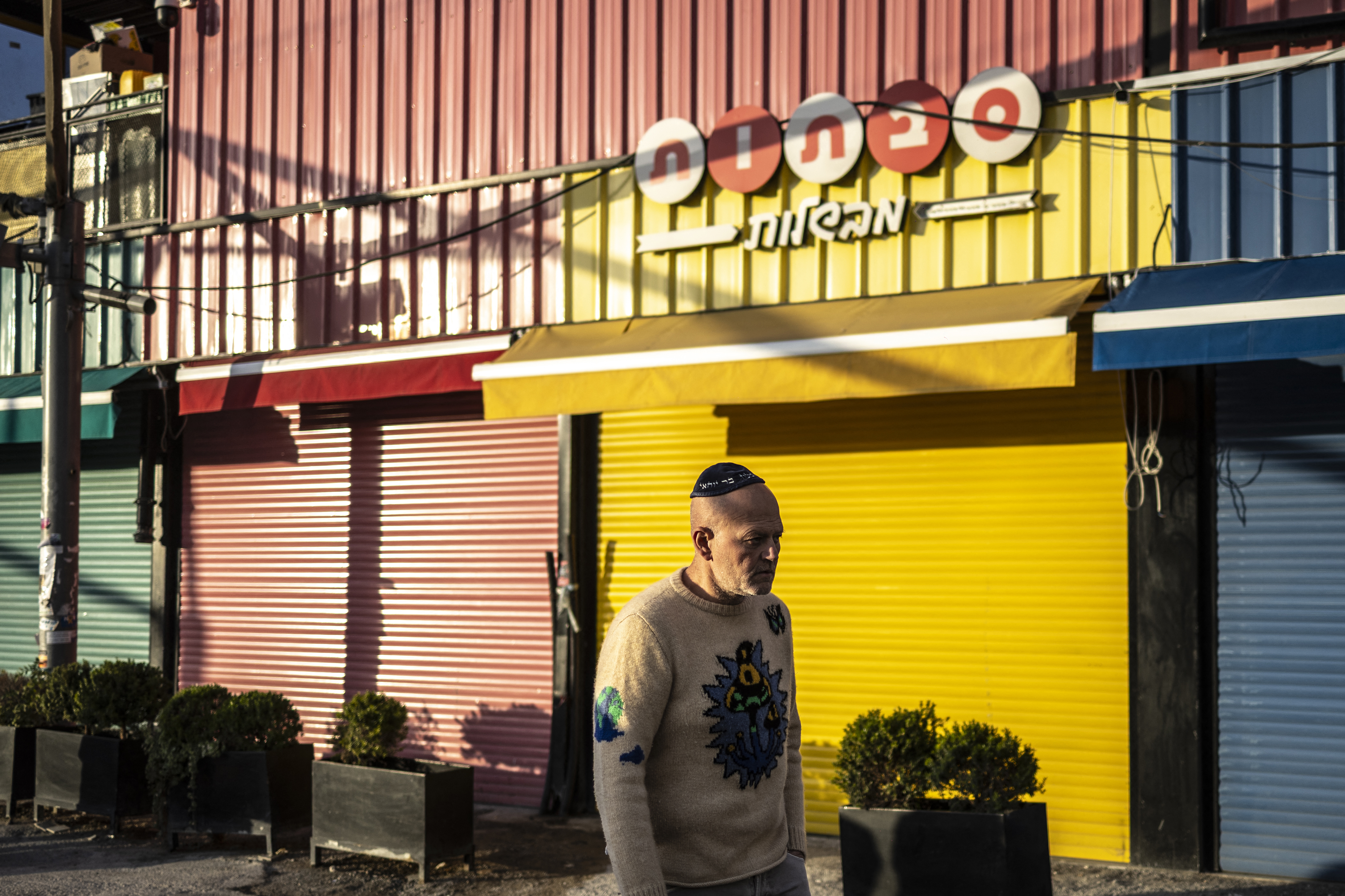 2e736171f3282e6375c815ae5fce9285-1