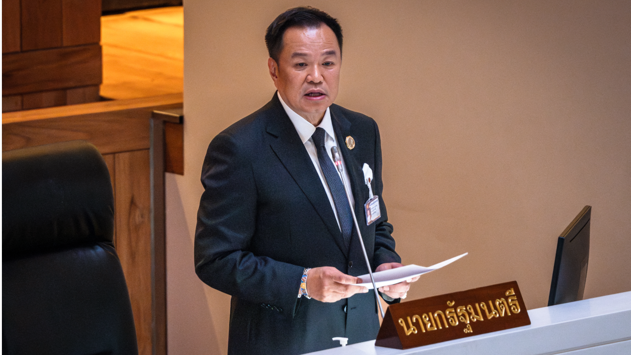 df8b2fe81e8c40eea39dc655c31e2f5a-1